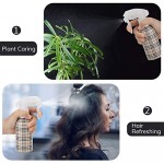 Water Sprayer for Hair, Suream 8.45oz/250ml Spray Water Bottle with Yellow Grid for Curly Hair, Refillable Empty Mist Sprayer for Hair Caring, Plants Watering, Ironing and Cleaning Uses